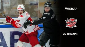 ЧЕЛМЕТ - РОСТОВ. ОБЗОР МАТЧА