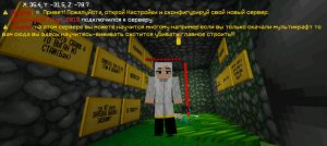 занимаемся чем угодно до 00:20