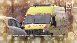 Владислав Струженков.Я УЧИЛАСЬ С НИМ ОН НОРМАЛЬ