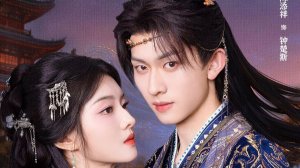 Пепел на нефритовом столе