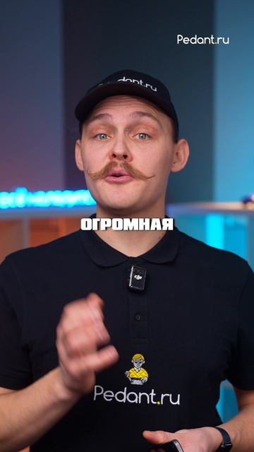 🤔Почему Старые IPhone Были Куда Прочнее😡 смотреть онлайн