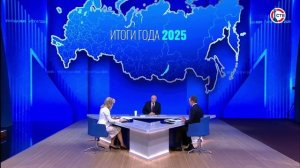 Вопросы россиян с прямой линии Владимир Путин обсудит с членами Правительства
