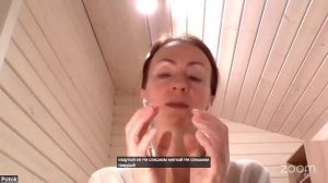 Практика  Онлайн