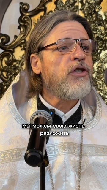 Как мы приходим к Богу смотреть онлайн