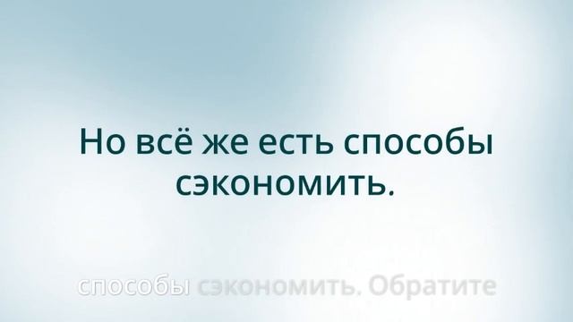 Автокредит 2026 — реальные ставки и как взять выгодно 💸🚗 смотреть онлайн