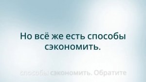 Автокредит 2026 — реальные ставки и как взять выгодно 💸🚗
