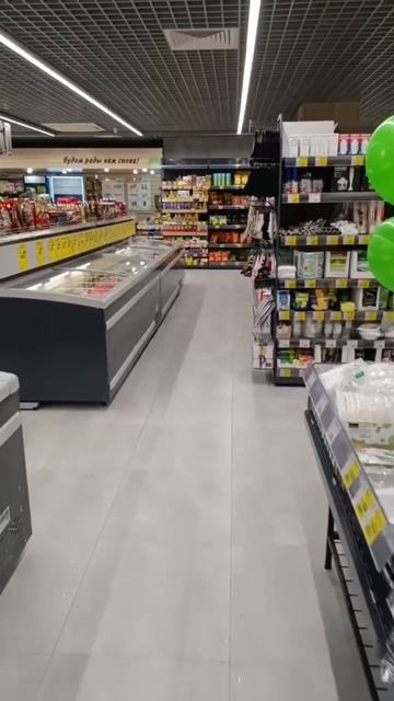 20-01-2026 смотреть онлайн