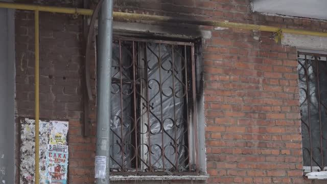 Трагедия в Одинцово смотреть онлайн