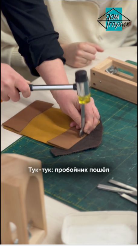 Мастер-класс по коже: обложка для паспорта в Москве смотреть онлайн