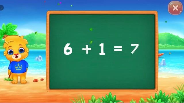 Математика для 1 класса. Сложение цифр 2. Увлекательная игра с анимациями! смотреть онлайн