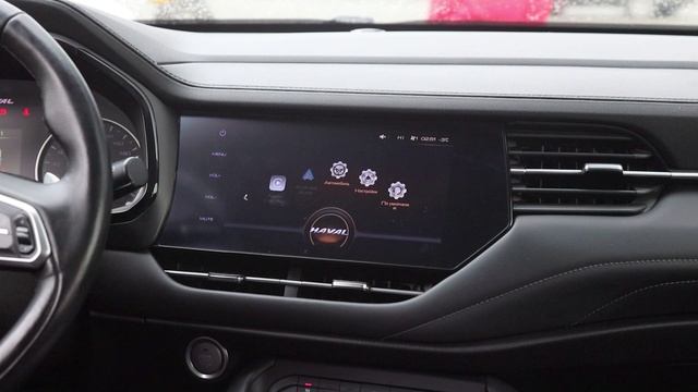 HAVAL F7 смотреть онлайн