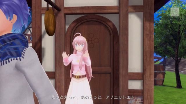 Luka Megurine - Toeto (トエト) смотреть онлайн