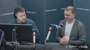 🔴LIVE. Президентские гранты : какие проекты в Крыму получают поддержку?