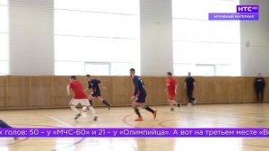 Дайджест на 20.01.2025