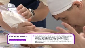 Прямая речь / О реабилитационном центре / 20.01.26