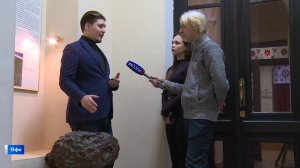 Утыҙ биш йыл элек Стәрлетамаҡ янында метеорит төшә