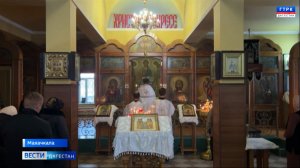 В Махачкале центром торжеств стал Свято-Успенский кафедральный собор