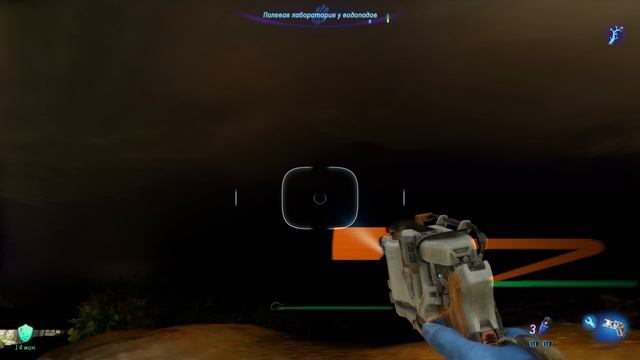 Аватар  Рубежи Пандоры - 8 прохождение на ps5 смотреть онлайн