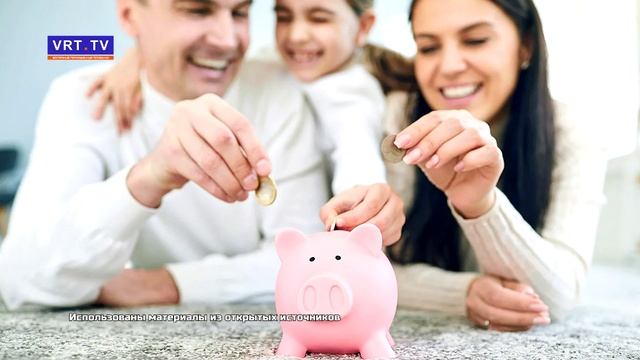 Меры поддержки для будущих мам смотреть онлайн