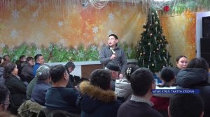 Баһылык Егор Павлов отчуота.