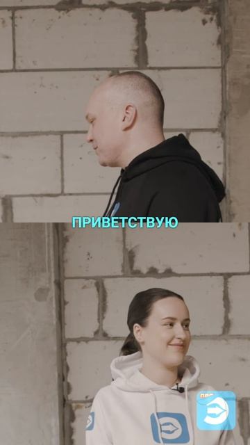 ПРО Дизайн: Как самому сделать замеры комнаты. Профи секреты смотреть онлайн