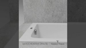 Ванна чугунная Vinsent Veron Kingston VKN1808050 180x80 см, белый