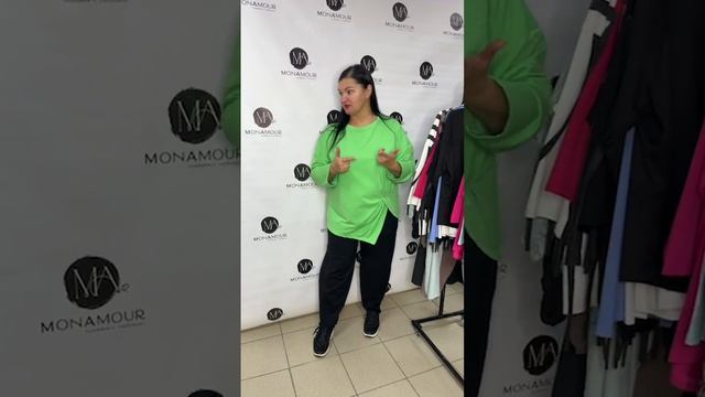 Женская одежда больших размеров смотреть онлайн