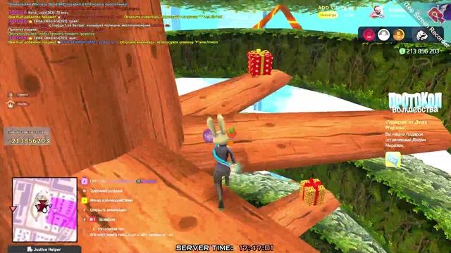 ДМ ЗЗ смотреть онлайн