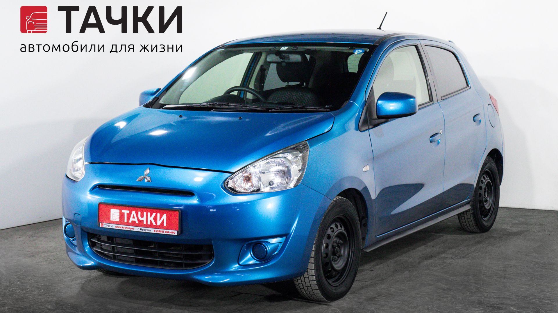 Mitsubishi Mirage смотреть онлайн