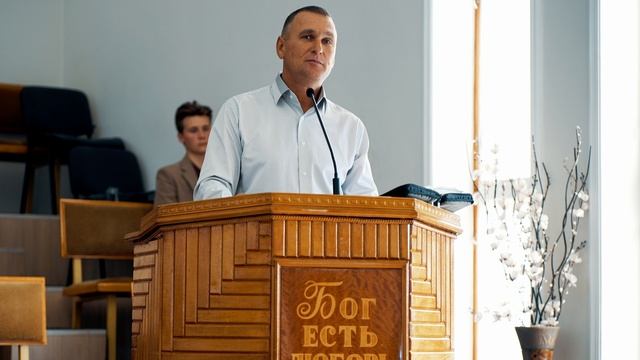 Проповедь | (Гости с Ростова) смотреть онлайн