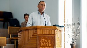 Проповедь | (Гости с Ростова)