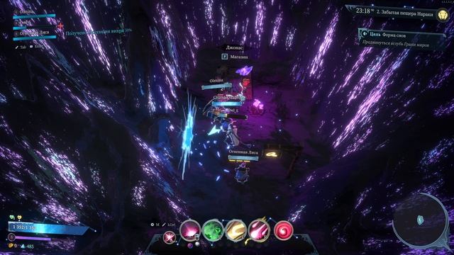 МУЖЧИНА А НЕ ЖЕНЩИНА! 8 Shape of Dreams Четверо смотреть онлайн