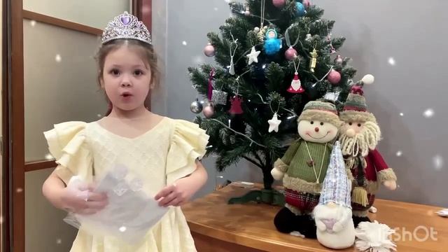 Конкурс Зимняя сказка Ирбит ДОУ 22