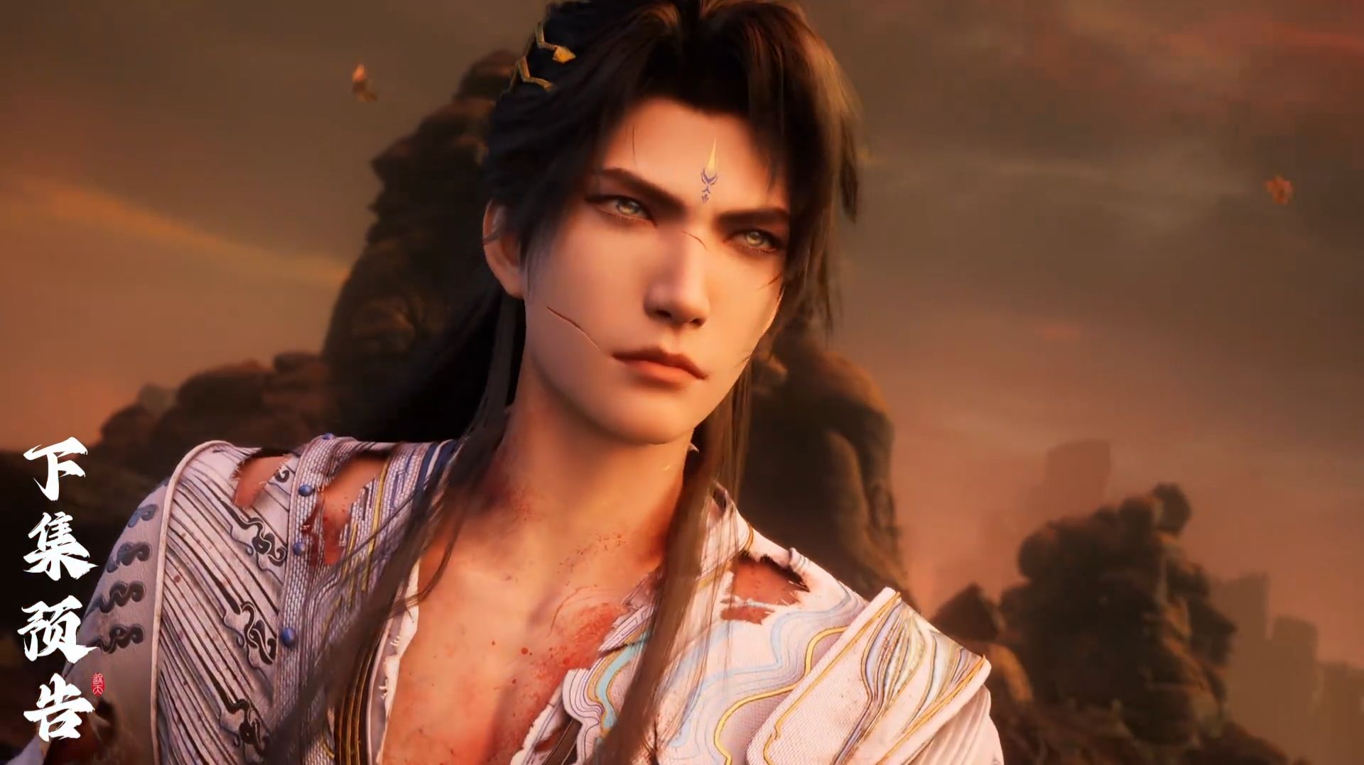 Окутывая небеса 147 (превью) смотреть онлайн