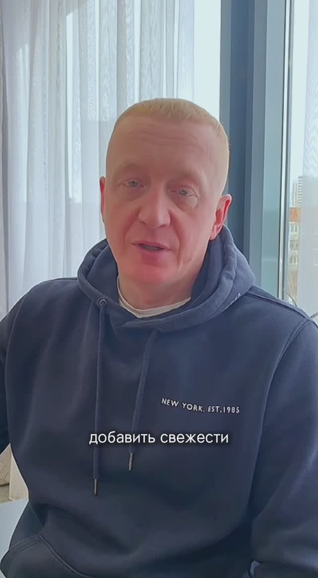 Отзыв Александра - маркетингового директора Алека-групп смотреть онлайн