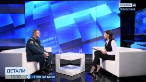 Юрий Хомиченко: неокрепший лед может стать причиной трагедий