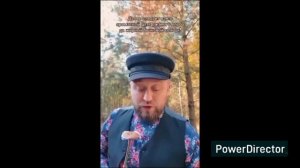 20 января 2026