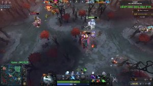 ДОТА 2 ДЕВУШКА В БИКИНИ