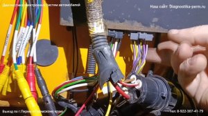 ч1. Диагностика АБС КамАЗ. Ремонт АБС Камаз