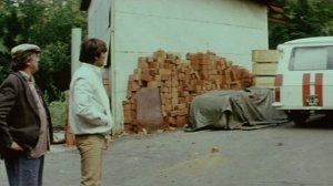 Выстрел в спину 1980