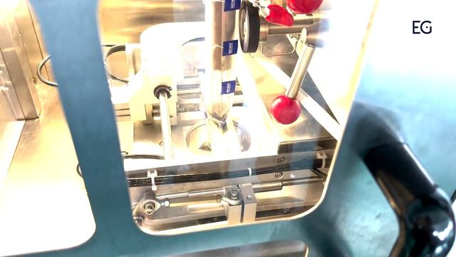 Машина для фасовки чая C88DX смотреть онлайн