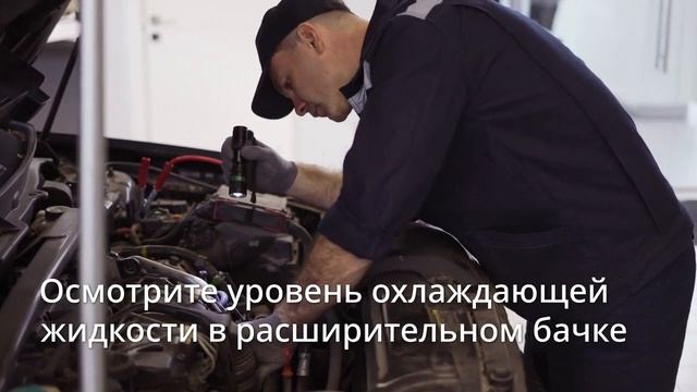 Как подготовить машину к весне — чек-лист за 10 минут 🌱✅ смотреть онлайн