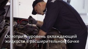 Как подготовить машину к весне — чек-лист за 10 минут 🌱✅