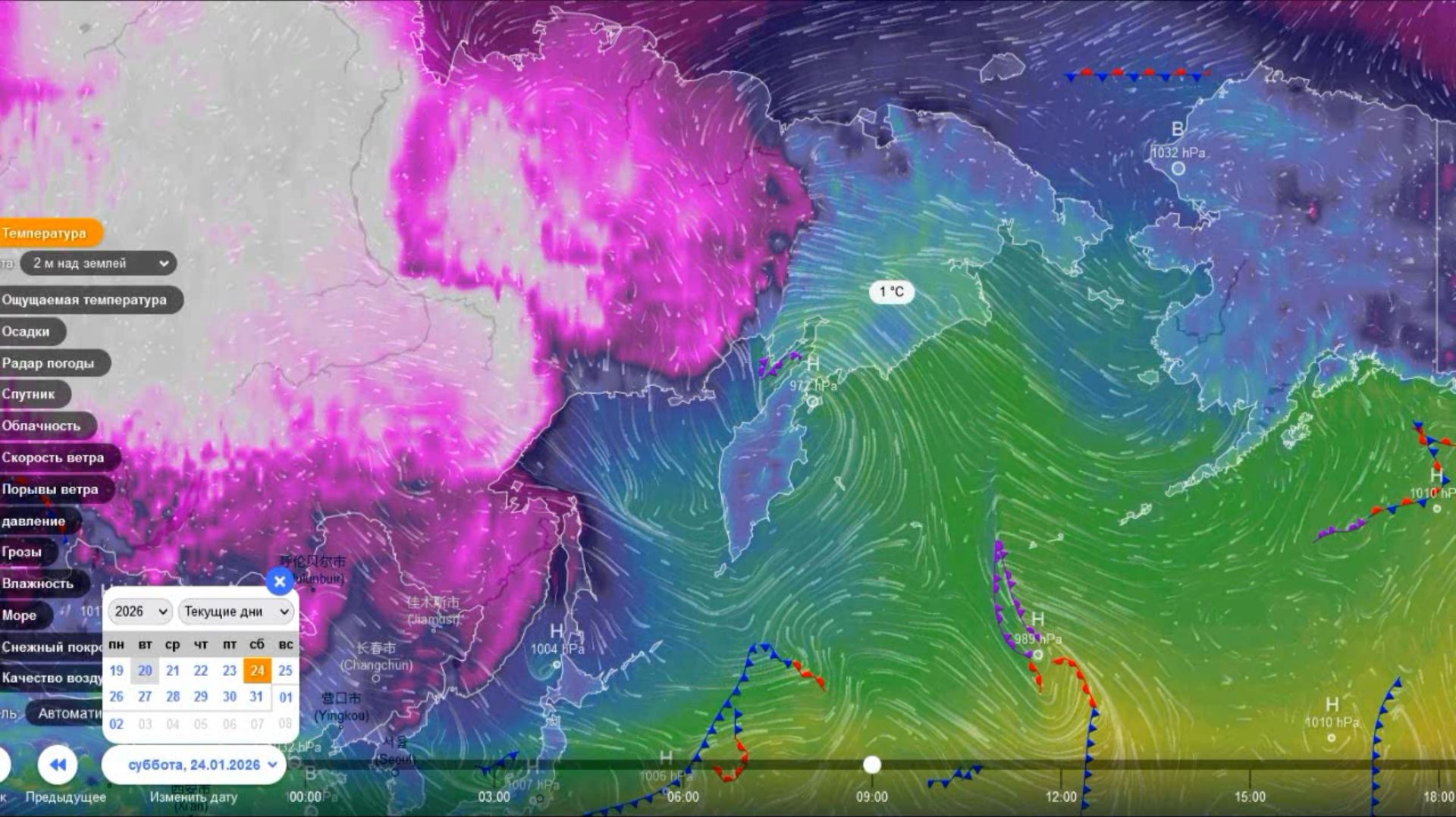 В конце января на Чукотке и на Аляске сохранится аномально-теплая погода. Прогноз погоды смотреть онлайн