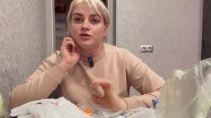 Распаковка продуктов / Практически пп/ Что будем / готовить/  подарочки с ВБ