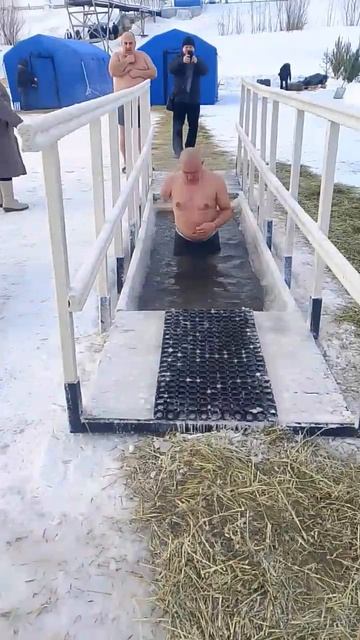 Крещение 2026