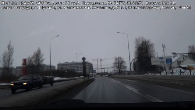 #5178 Архив В.В./20-01-26 г./ Заказ прилетел сразу, но какой ..? смотреть онлайн