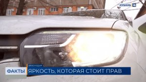 Лишать водительских прав за ксеноновые фары предложили в России