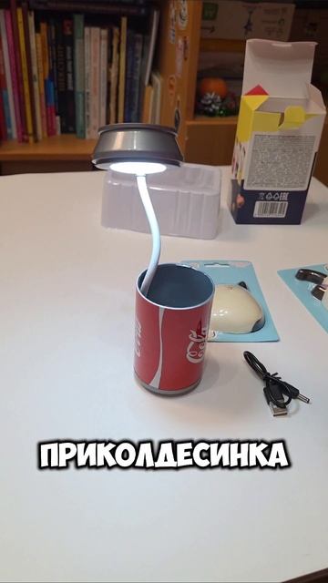 Банка-лампа из Чижика #чижик #лампа смотреть онлайн