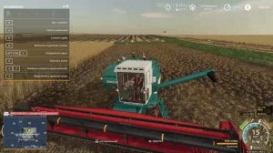 Farming Simulator 19 HURON COUNTY MICHIGAN #13